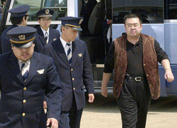Nhật Bản cung cấp vân tay ông Kim jong-nam cho Malaysia