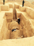 Bất ngờ phát hiện 'kim tự tháp Ai Cập' ở... Trung Quốc