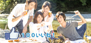 Dịch vụ cho thuê bạn để 'sống ảo' giá 1,7 triệu đồng