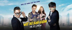 Cánh Diều 2016: Lý do 'Vệ sĩ Sài Gòn' bị liệt vào diện 'cần xem xét'