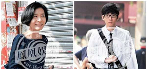 Con trai Chân Tử Đan: 'Tôi không bao giờ nhận người đàn ông đó là cha'