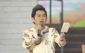 Ngôi sao phương Nam 2017: Bằng Cường 'đổi nghề' đi bán kem chuối