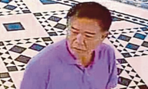 Phát hiện thêm người khả nghi trong nghi án Kim Jong Nam