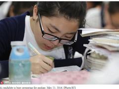 Robot cũng đi thi đại học ở Trung Quốc