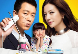 Chiến lược dạy con 'độc tài' của 'Mẹ hổ' Triệu Vy