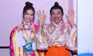 Diễm My 9X nhí nhảnh bên cạnh nghệ sĩ Trung Dân