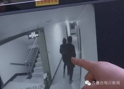 Khủng khiếp video chơi oẳn tù tì phân lượt hiếp dâm cô bé 15 tuổi ở Trung Quốc