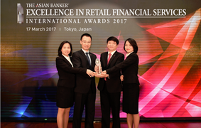 BIDV trở thành Ngân hàng Bán lẻ tốt nhất Việt Nam năm thứ 3 liên tiếp do The Asian Banker trao tặng