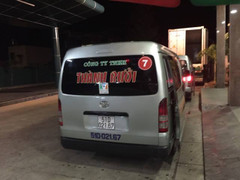 Giám đốc công ty Thành Bưởi đề nghị rút đơn kiện báo Giao thông