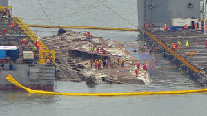 Hàn Quốc nhầm xương động vật với nạn nhân chìm phà Sewol