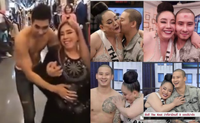 Video: Vừa tuyển được chồng trẻ, nữ đại gia U60 đã âu yếm trai đẹp 6 múi