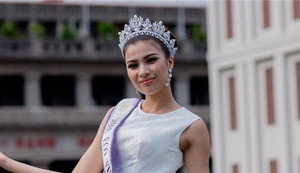 Bị tước danh hiệu, Nguyễn Thị Thành vẫn đi thi sắc đẹp quốc tế