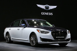 Cận cảnh siêu xe Genesis G90 Special Ediiton 2 tông màu độc đáo