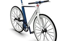 Xe đạp nhẹ nhất thế giới 'hét' giá 850 triệu đồng