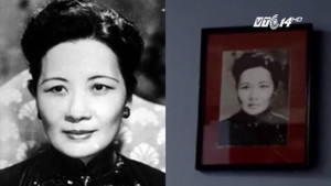 Bức ảnh khiến 'Dạ cổ hoài lang' ra rạp rồi vẫn phải sửa