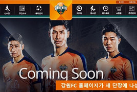 Gangwon 'bỏ rơi' Xuân Trường, tiếp tục nhận trái đắng