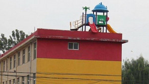 Những công trình kiến trúc lập dị thách đố người sử dụng