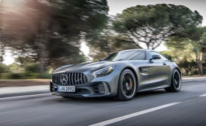 Chiêm ngưỡng Mercedes-AMG GT R mới, giá 3,57 tỷ đồng