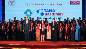 Tân Á Đại Thành nhận giải thưởng Thương hiệu mạnh Việt Nam lần thứ 7