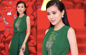 Cao Thái Hà bị từ chối lên sân khấu vì mặc hở bạo, dễ 'lộ hàng'