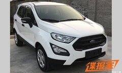 Ford Ecosport phiên bản nâng cấp chính thức trình làng tại Trung Quốc