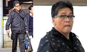 Bé gái Việt bị sát hại ở Nhật: Nghi phạm từng bị tố cáo tấn công tình dục trẻ em