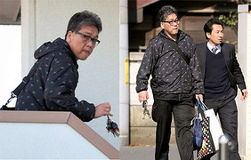 Đời tư phức tạp của nghi phạm sát hại bé gái Việt ở Nhật