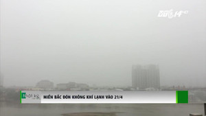 Ngày 21/4 miền Bắc đón không khí lạnh, mưa rào thường xuyên