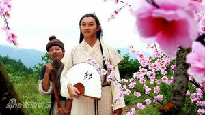 'Mẫu đơn đình' - Chuyện tình âm – dương lãng mạn