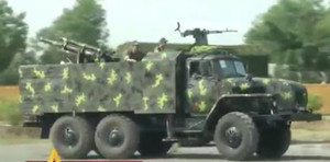 Pháo tự hành 105 mm 'Made in Vietnam' tiếp tục gây bất ngờ