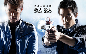 Những bộ phim không thể bỏ qua vào dịp nghỉ lễ 30/4