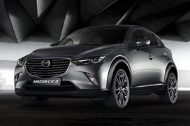 Mazda CX-3 GT phiên bản thể thao hoàn toàn mới lộ diện