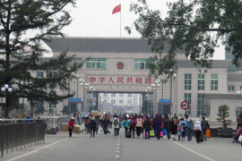 Tạm dừng thu phí dịch vụ xuất cảnh qua Cửa khẩu Quốc tế Móng Cái