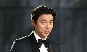 Ảnh đế Hàn Quốc Gong Yoo nhận mình là cháu ruột Khổng Tử