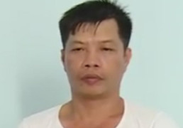 Nghi phạm chống phá nhà nước dùng dao tự sát trong trại tạm giam