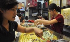 Giá vàng hôm nay 6/5 biến động bất thường