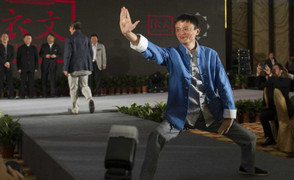 Tỷ phú Jack Ma: Từ Hiểu Đông đấu Ngụy Lôi là 'cuộc chiến đường phố'