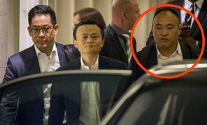Cao thủ Thái Cực quyền làm vệ sỹ cho tỷ phú Jack Ma là ai?