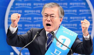 Video: Chân dung tân Tổng thống Hàn Quốc Moon Jae-in