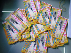 Hy hữu: Mua vé số, trúng tất cả 80 tờ trị giá 19,6 tỷ đồng