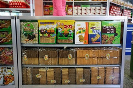 Có gì trong các quầy hàng ở bách hóa, siêu thị Triều Tiên?