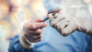 Mổ ruột thừa, bác sỹ ở Anh cắt nhầm buồng trứng bệnh nhân