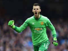 Tin chuyển nhượng 1/6: David De Gea 99% rời MU trong tuần này