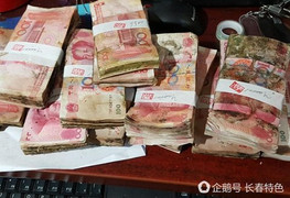 Người đàn ông tròn mắt khi phát hiện hơn nửa tỷ bị bỏ quên trong gara