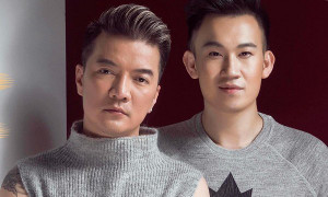 Dương Triệu Vũ: ‘Tôi và Đàm Vĩnh Hưng không làm đám cưới'