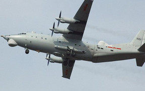 Máy bay Myanmar gặp nạn gần nơi MH370 biến mất khỏi radar