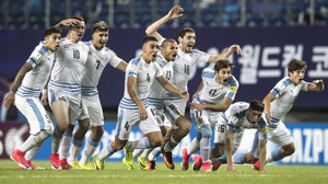 Video trực tiếp U20 Uruguay vs U20 Venezuela bán kết U20 thế giới 2017