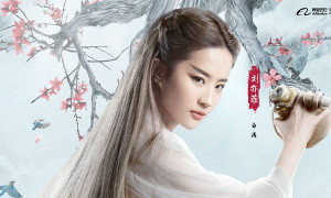 Ngoài nhan sắc, Lưu Diệc Phi còn khiến fan 'phát cuồng' vì điều này