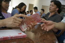 Doanh thu của Nhà máy in tiền quốc gia ‘bất ngờ’ tăng mạnh trong năm 2016