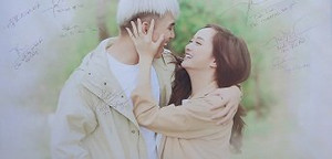 Will và Kaity Nguyễn 'Em chưa 18' bí mật đính hôn?